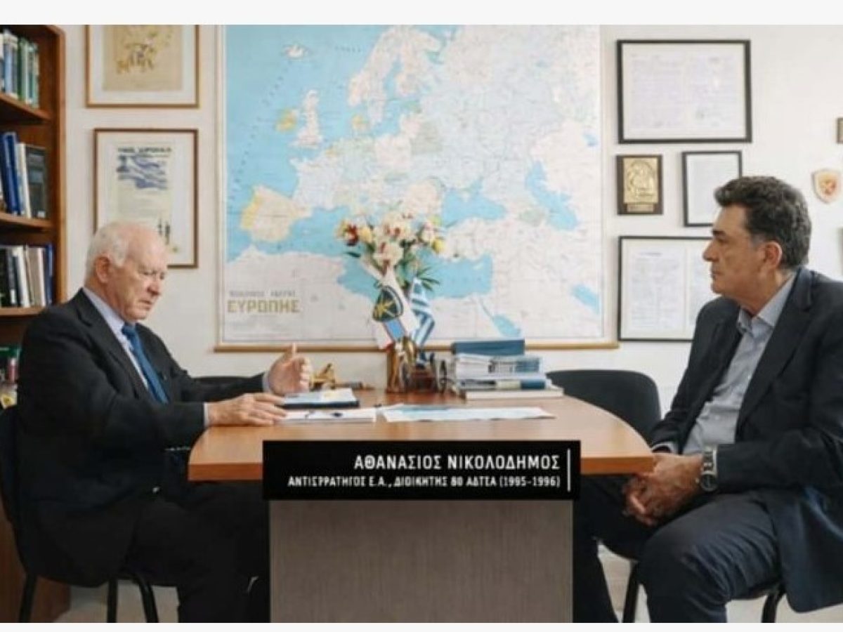 BINTEO Στρατηγός Αθανάσιος Νικολοδήμος: Ένας ύμνος στους εφέδρους και εθνοφύλακες της Καλύμνου στην “κρίση των Ιμίων”