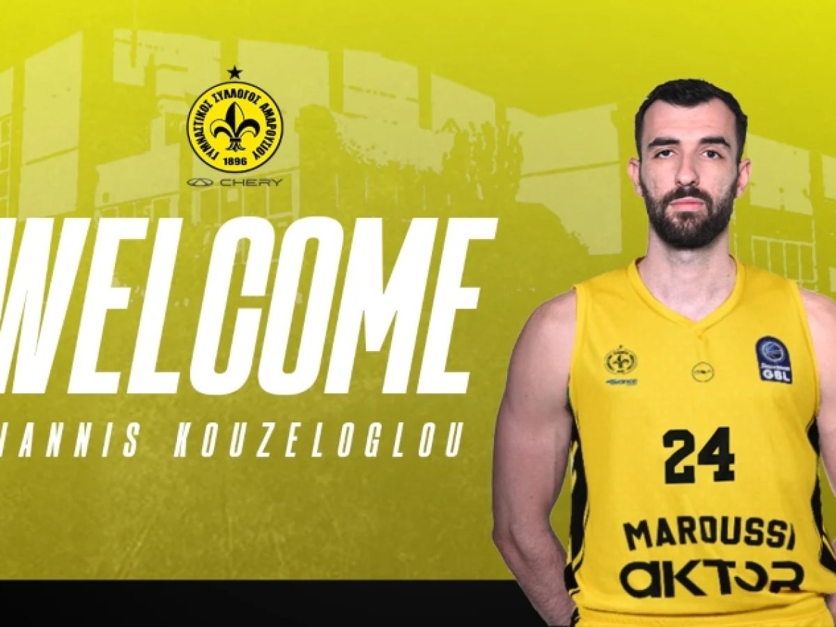 Basket League: Kαι επίσημα «κιτρινόμαυρος» ο Γιάννης Κουζέλογλου