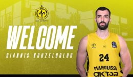 Basket-League-Ke-episima-kitrinomavros