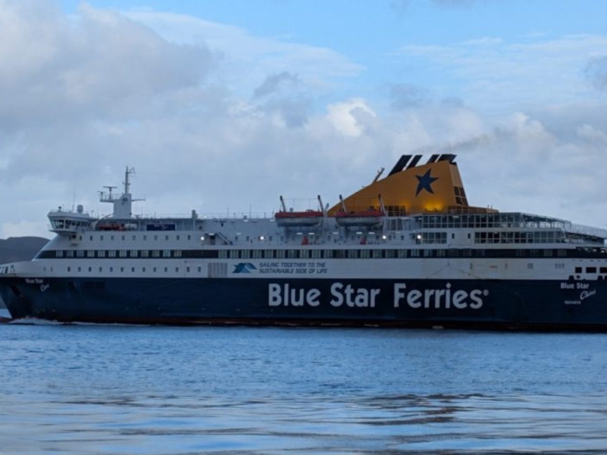 Blue Star Chios: Νέες τροποποιήσεις μέχρι τις 17/1