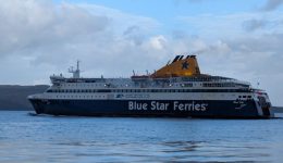 Blue-Star-Chios-nees-tropopiisis