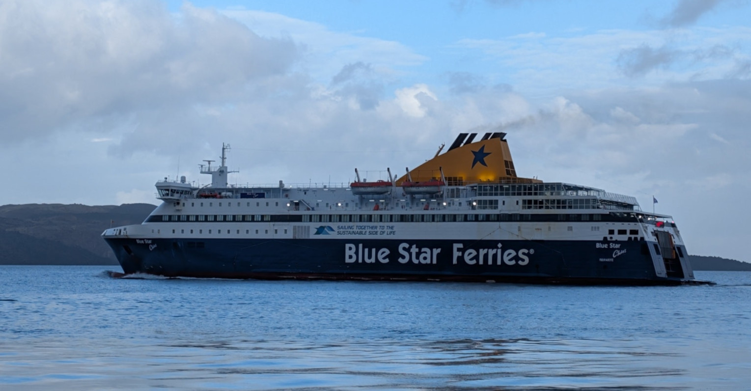 Blue-Star-Chios-nees-tropopiisis