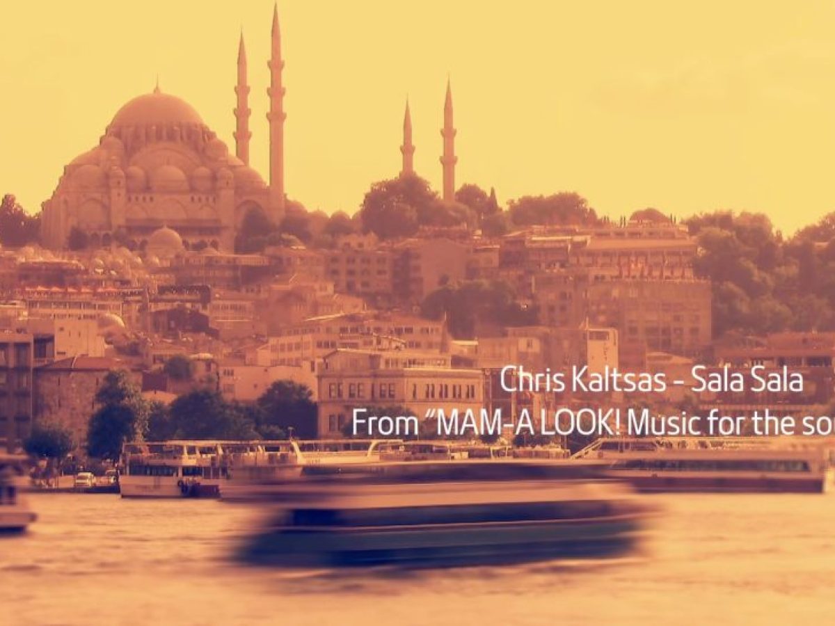 Chris Kaltsas &ndash; Sala Sala (Official Music Video)