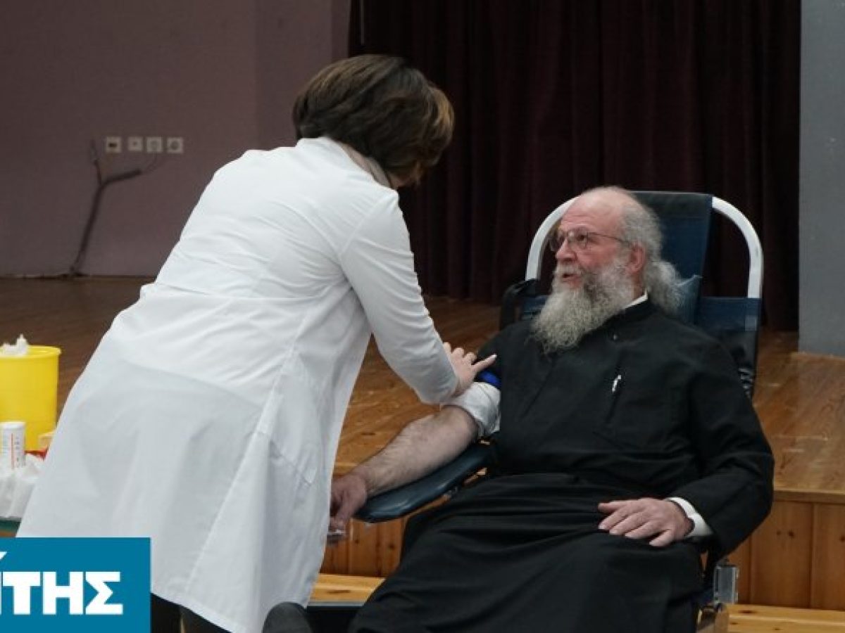 Eθελοντική αιμοδοσία 2ου Πειραματικού Δημοτικού Χίου – Η πιο θεάρεστη πράξη
