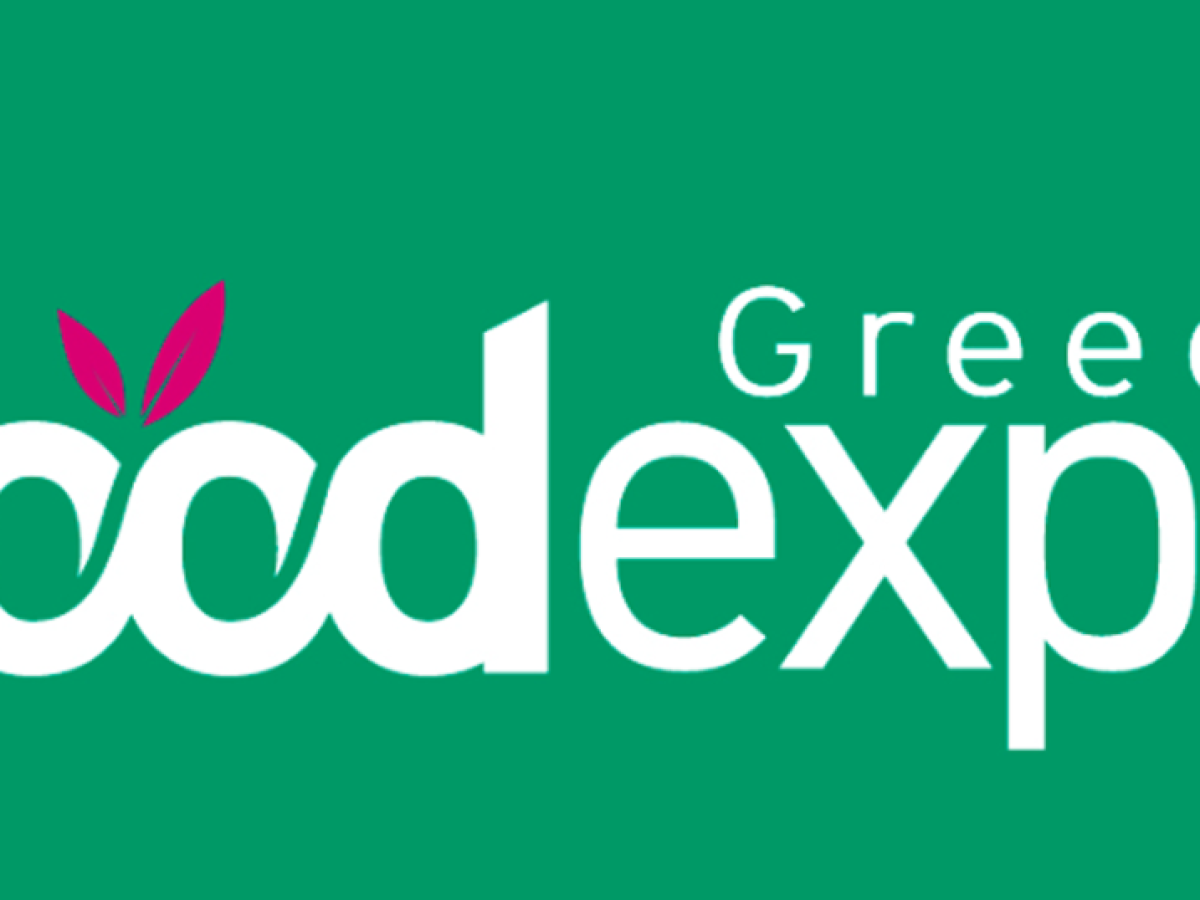 FOOD EXPO 2026 – Πρόσκληση συμμετοχής επιχειρήσεων