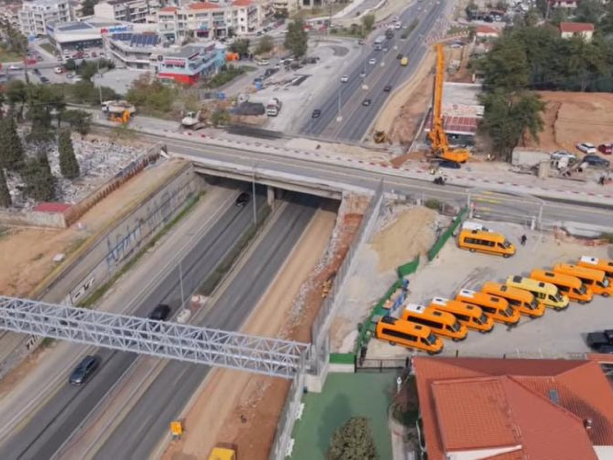 FlyOver: Κατεδαφίζεται το Σαββατοκύριακο η Γέφυρα Πανοράματος