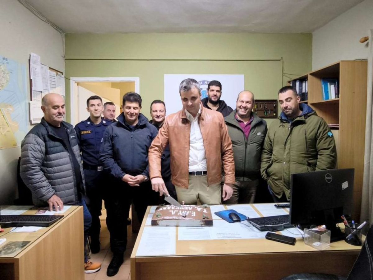 H E.A.Y Λευκάδας ,Παραμονή Πρωτοχρονιάς δίπλα στους συναδέλφους της