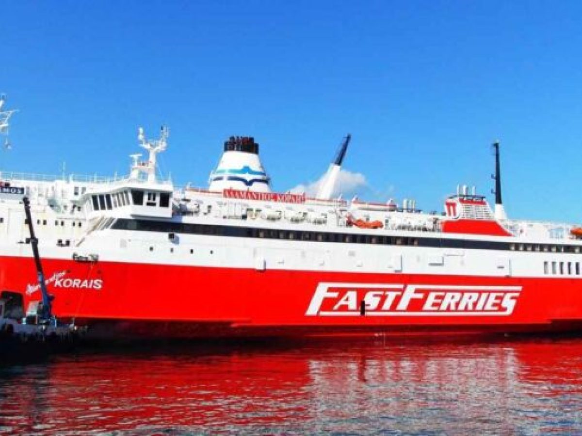 H FAST FERRIES ανακοίνωσε την έναρξη των δρομολογίων του “Αδαμάντιος Κοραής” από Αλεξανδρούπολη για Σαμοθράκη, Λήμνο, Μυτιλήνη, Λαύριο, Άγιο Ευστράτιο