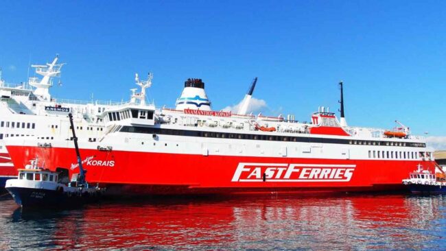 H-FAST-FERRIES-anakinose-tin