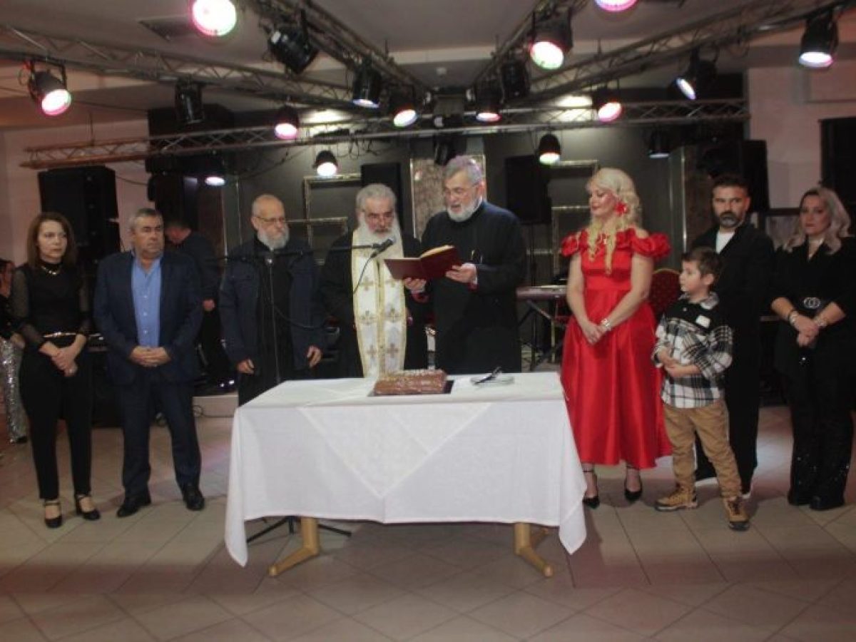 H κοπή πίτας και ο χορός του Πολιτιστικού Συλλόγου Στουρναρείκων