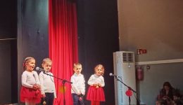 Homo-Educandus-Αgogi-sto-epikentro