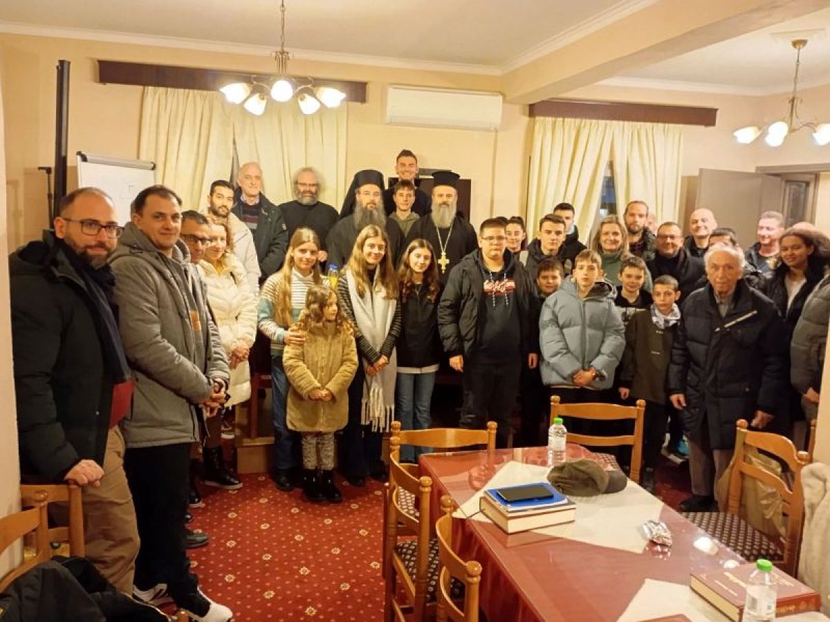 Koπή βασιλόπιτας της Σχολής Βυζαντινής Μουσικής