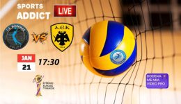 LIVE-Streaming-parakolouthiste-tin-anametrisi-2
