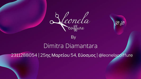 Leonela-Coiffure-kommotiki-ipsilis-esthitikis-me