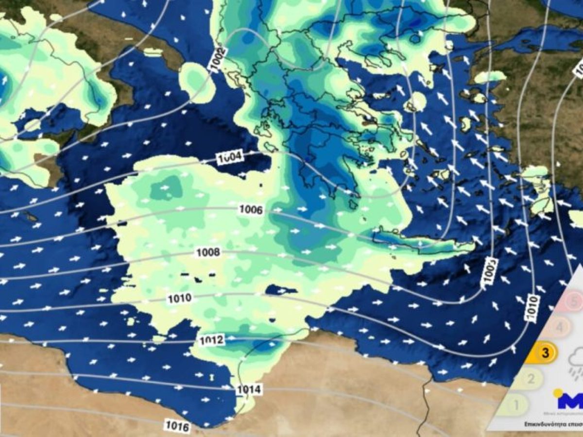 Meteo: &Kappa;&alpha;&tau;&alpha;&iota;&gamma;ί&delta;&epsilon;&sigmaf; &sigma;&tau;&eta; &Nu;ό&tau;&iota;&alpha; &Alpha;&tau;&tau;&iota;&kappa;ή &tau;&eta; &Delta;&epsilon;&upsilon;&tau;έ&rho;&alpha; (&chi;ά&rho;&tau;&epsilon;&sigmaf;)
