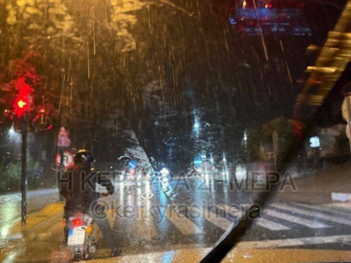 MeteoCorfu – Πρόγνωση καιρού για Πέμπτη 8/1 στο Βόρειο Ιόνιο