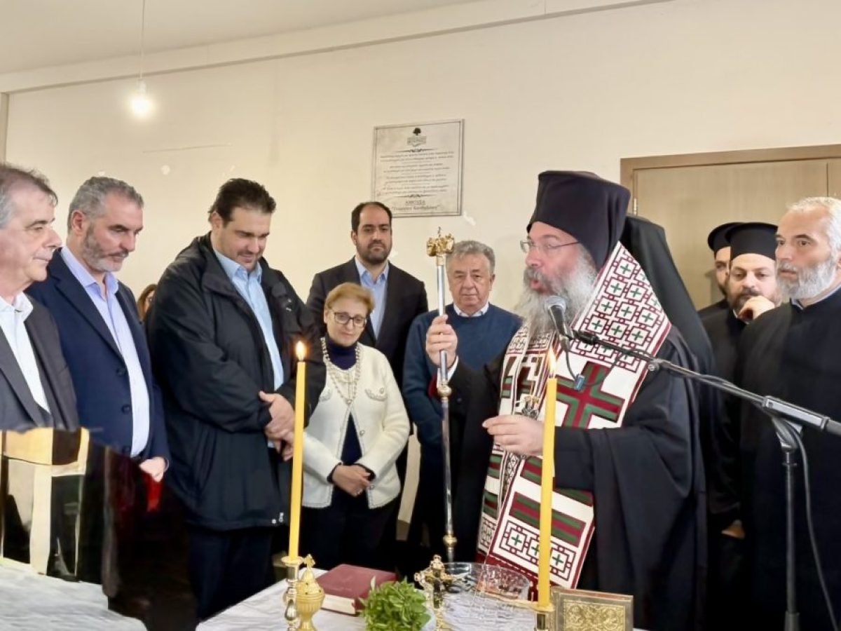 O &delta;ή&mu;&omicron;&sigmaf; &Alpha;&gamma;ί&omicron;&upsilon; &Beta;&alpha;&sigma;&iota;&lambda;&epsilon;ί&omicron;&upsilon; έ&kappa;&alpha;&nu;&epsilon; &tau;&eta;&nu; &alpha;&rho;&chi;ή, &alpha;&kappa;&omicron;&lambda;&omicron;&upsilon;&theta;&omicron;ύ&nu; &kappa;&alpha;&iota; ά&lambda;&lambda;&omicron;&iota; &sigma;&tau;&eta;&nu; &Kappa;&rho;ή&tau;&eta;