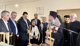 O-dimos-Αgiou-vasiliou-ekane