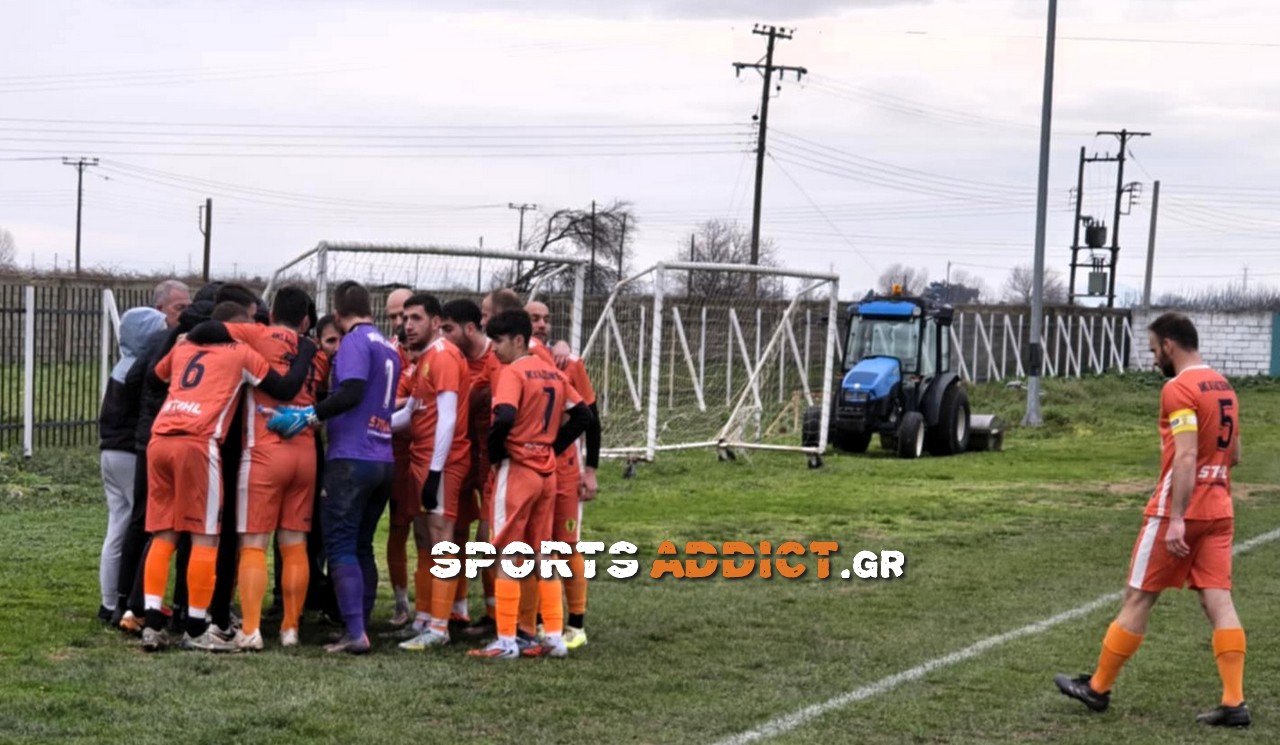 Photos-sta-imitelika-tou-kipellou