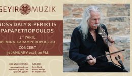 Ross-Daly-ke-periklis-papapetropoulos-3