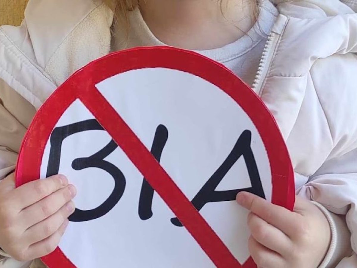 «STOP στη Βία»: Ο Δήμος Αλίμου δίνει ηχηρό μήνυμα μέσω του Αθλητισμού