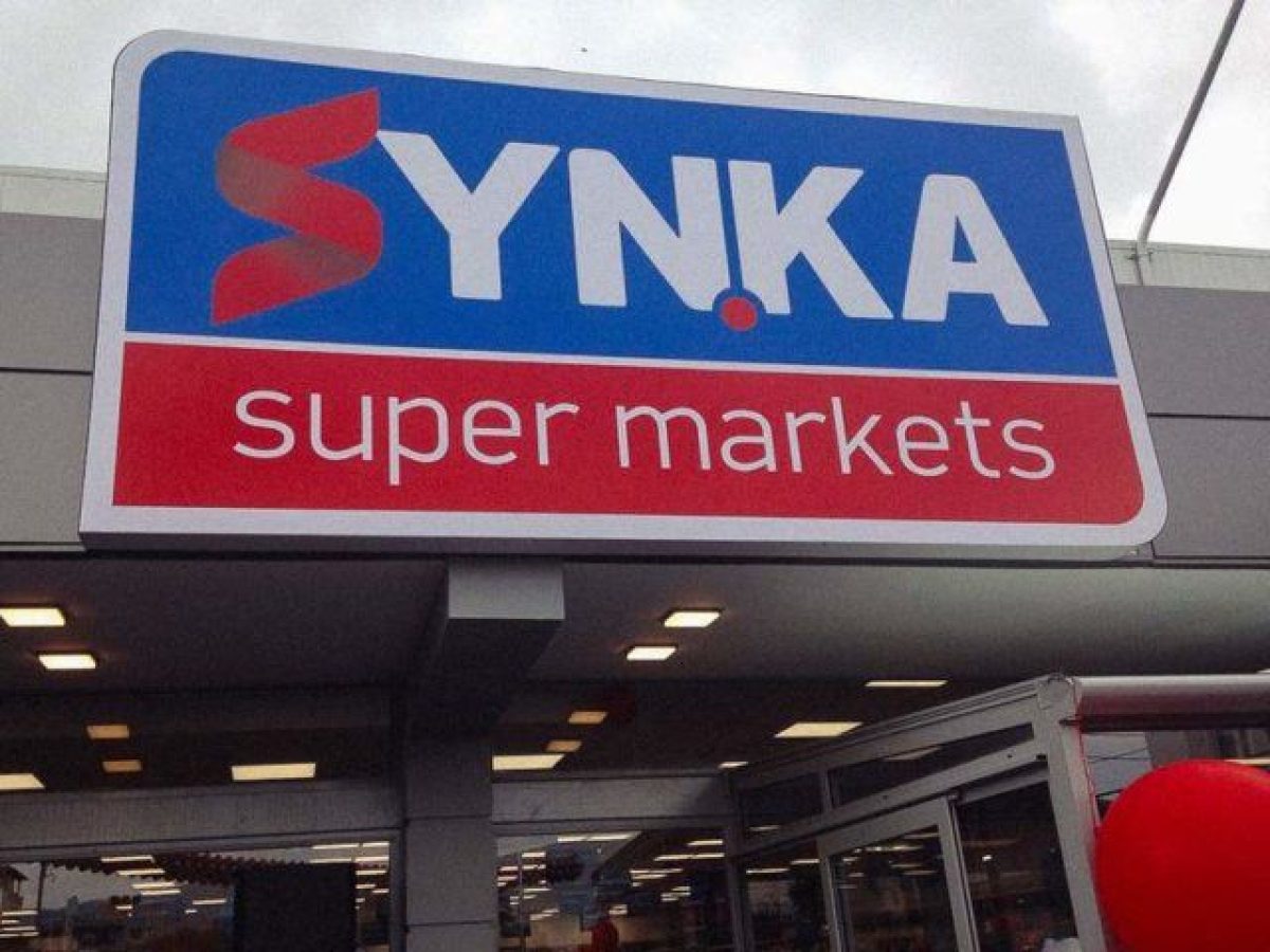 SYNKA: Ανοιχτά καταστήματα τις επόμενες δύο Κυριακές σε Αγίους Αποστόλους και Κουνουπιδιανά