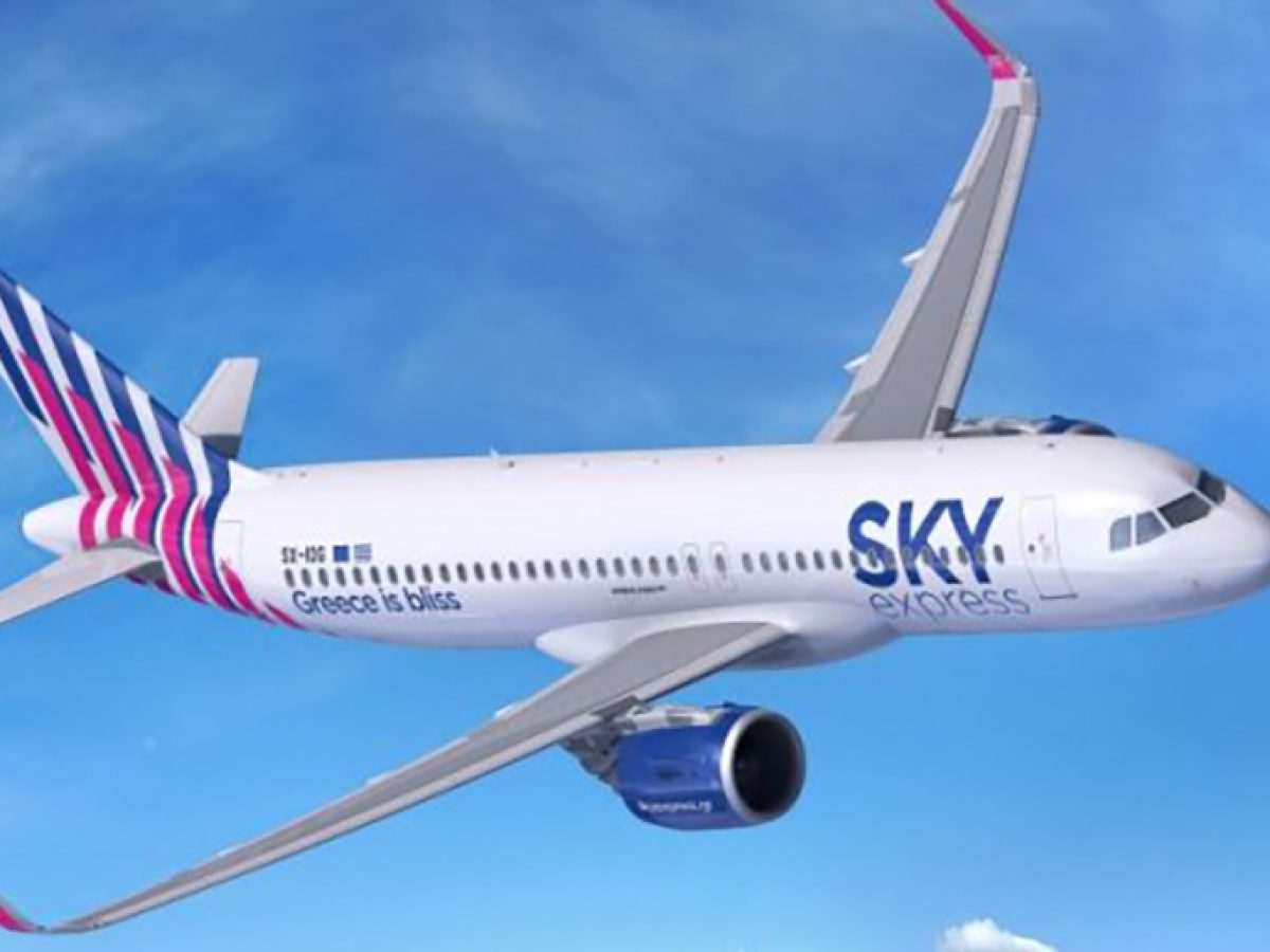 Sky Express: Παρά το πρόβλημα στο FIR Αθηνών ακυρώθηκαν μόνο δύο πτήσεις