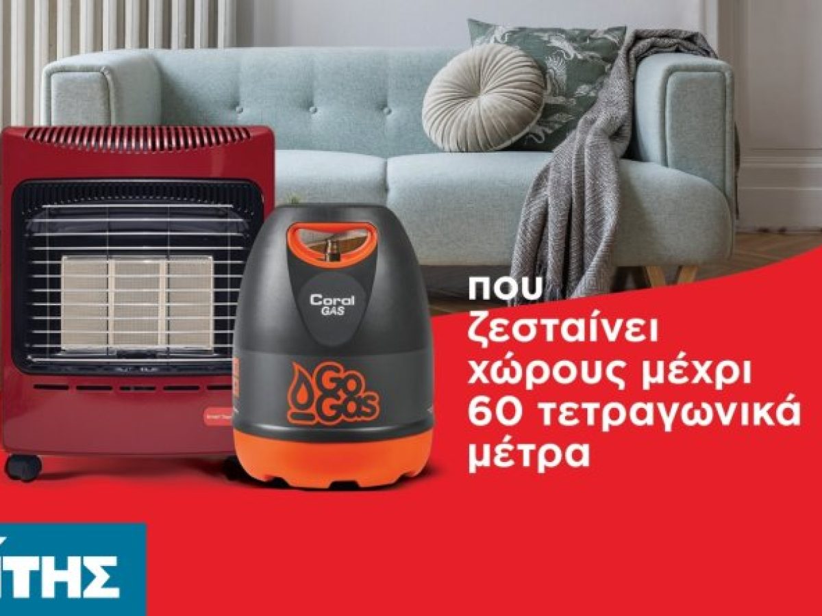 Smart Thermo W4200: η έξυπνη σόμπα που κάνει τη διαφορά τον χειμώνα