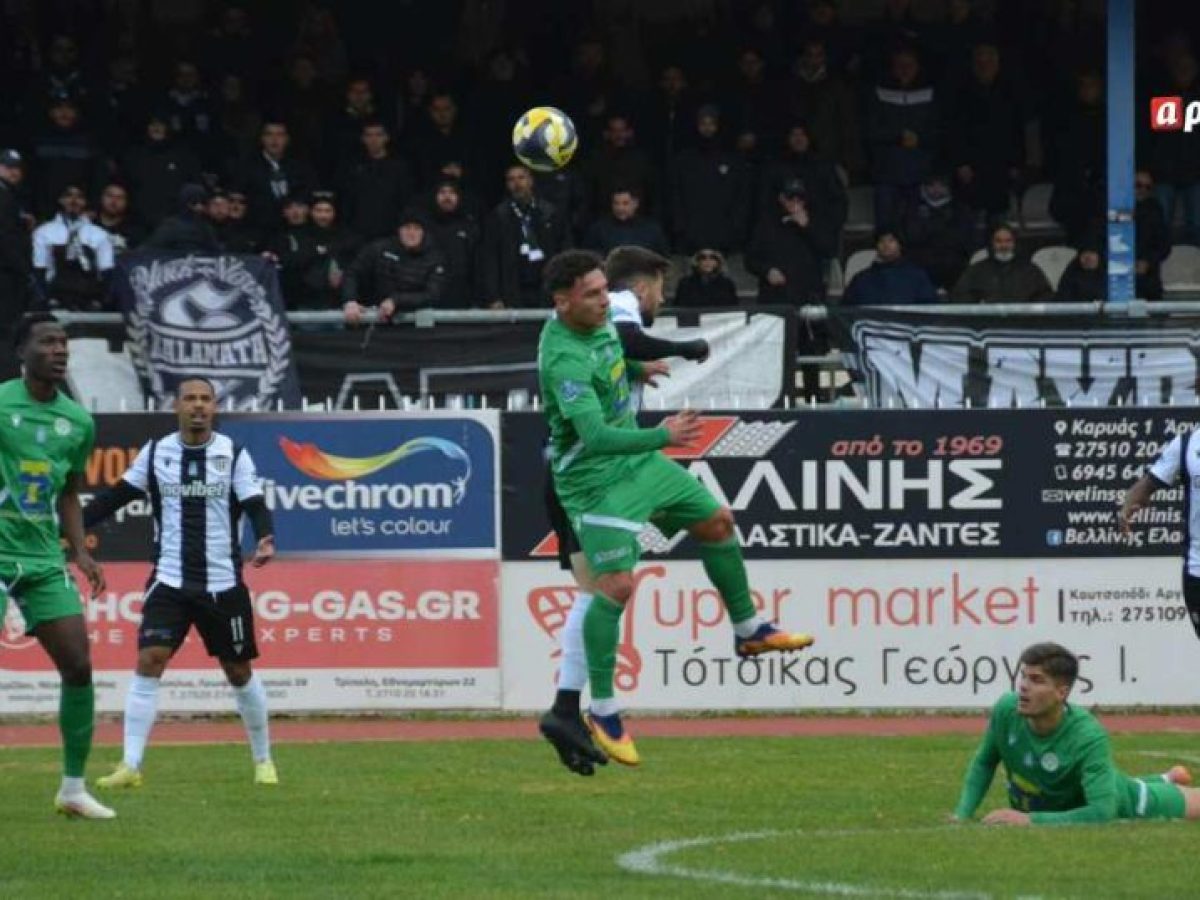 Super League 2: Έχασε ο ουραγός Παναργειακός από την πρωτοπόρο Καλαμάτα