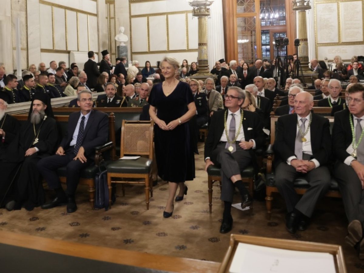 Tιμήθηκε από την Ακαδημία Αθηνών η Ευγενία Κατούφα