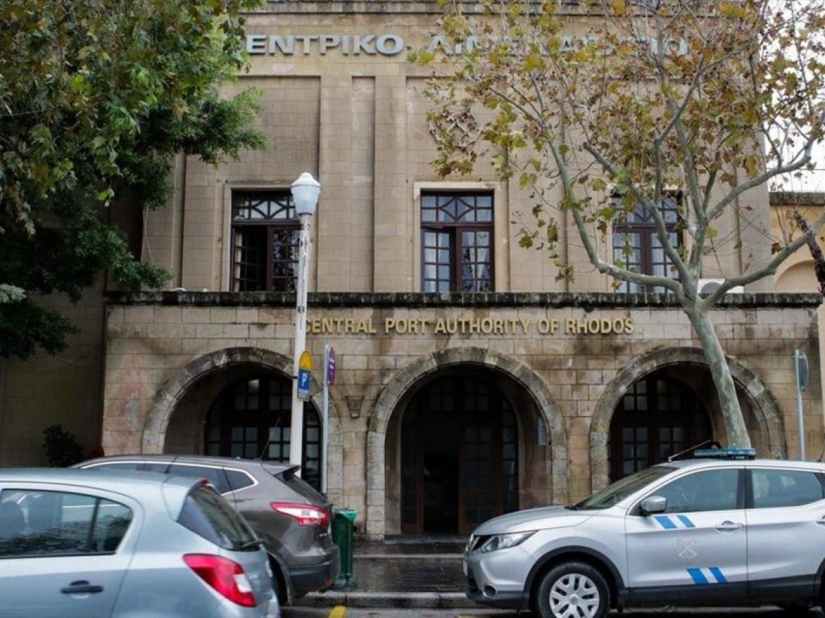 To Λιμεναρχείο Ρόδου ενημερώνει για ισχυρούς ανέμους