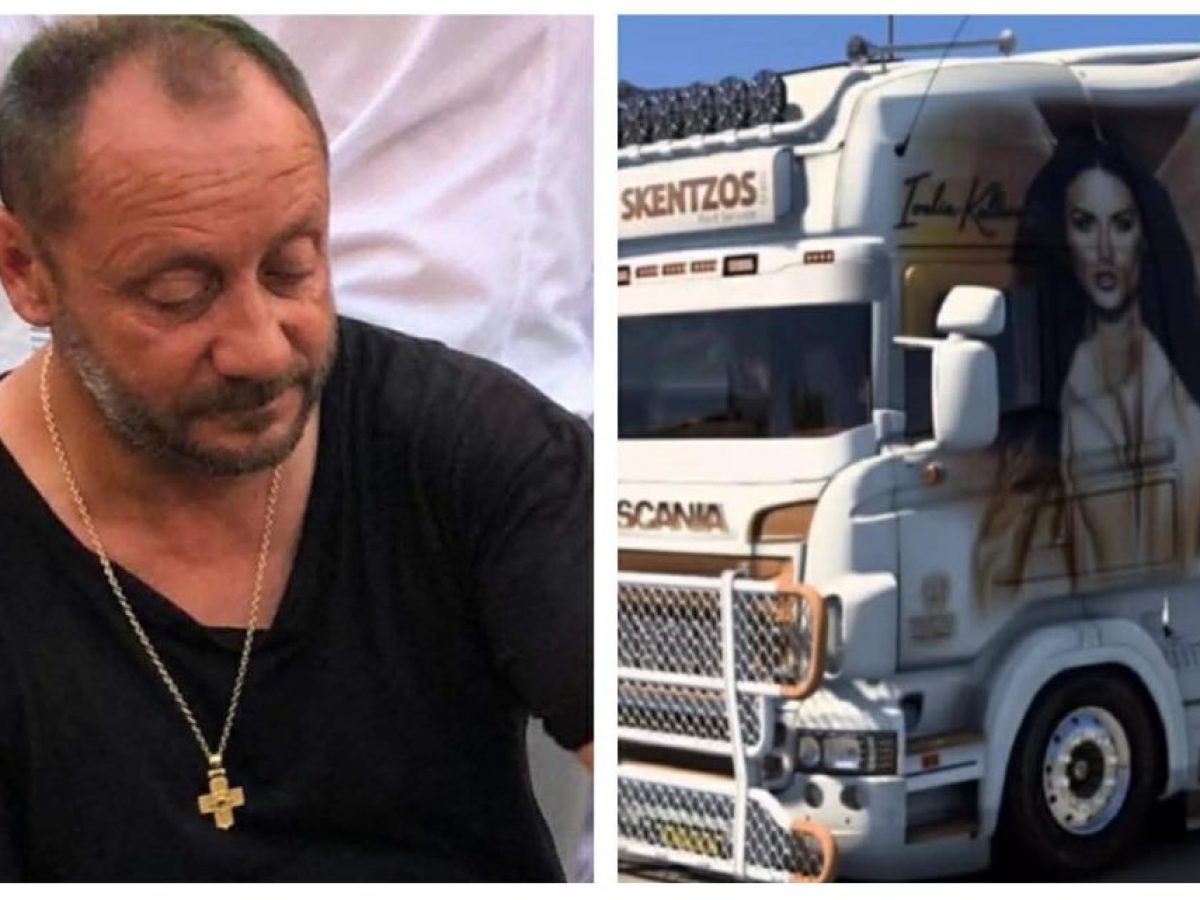 Viral ο τράκτορας-αφιέρωμα στην Ιουλία Καλλιμάνη – Μαγνητίζει τα βλέμματα και τα φλας των περαστικών