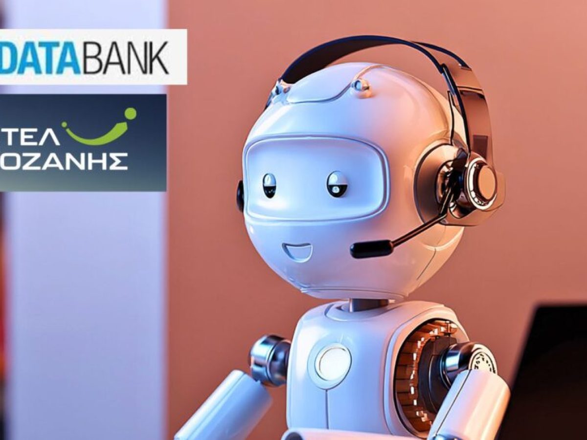Voice Logica και Databank Solutions οδηγούν τον ψηφιακό μετασχηματισμό του ΚΤΕΛ Κοζάνης με AI Voice Agent