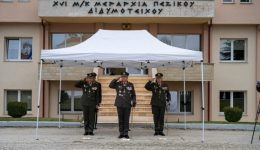 XVI-merarchia-pezikou-teleti-paradosis-paralavis-tis