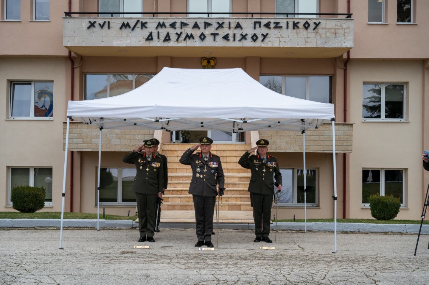 XVI-merarchia-pezikou-teleti-paradosis-paralavis-tis