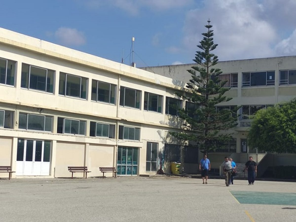 Xωρίς καθηγητή Χημείας το Πειραματικό Λύκειο Ρεθύμνου του Πανεπιστημίου Κρήτης  