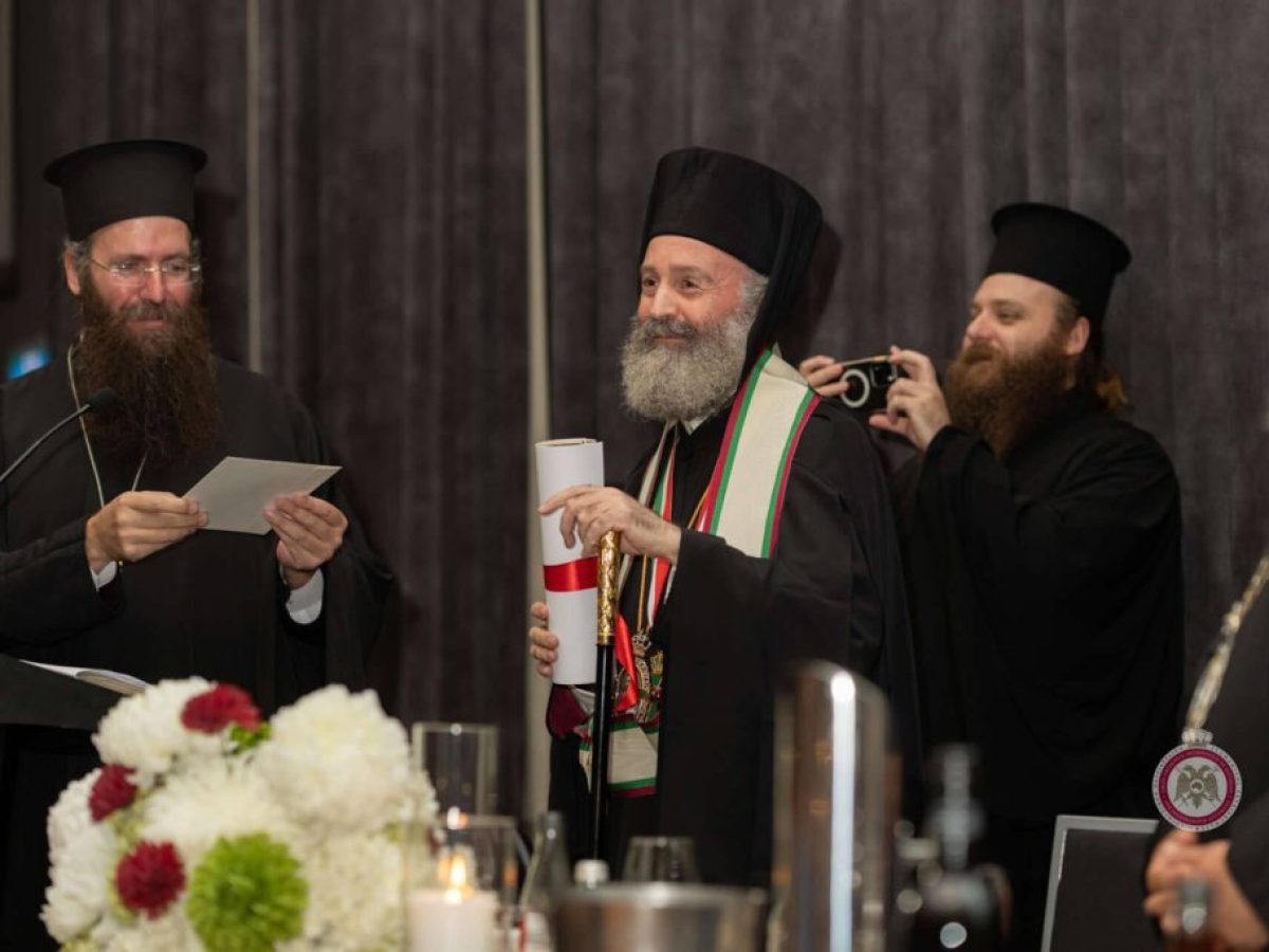 Αυστραλίας Μακάριος: «Τα σχολεία μας είναι ό,τι πολυτιμότερο έχουμε, διότι εκεί κτίζεται το μέλλον της Ομογένειας»