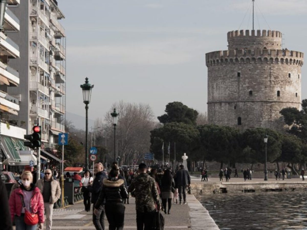 Αυτές είναι οι πέντε ακριβότερες περιοχές της Θεσσαλονίκης για αγορά ακινήτου