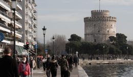 aftes-ine-i-pente-akrivoteres