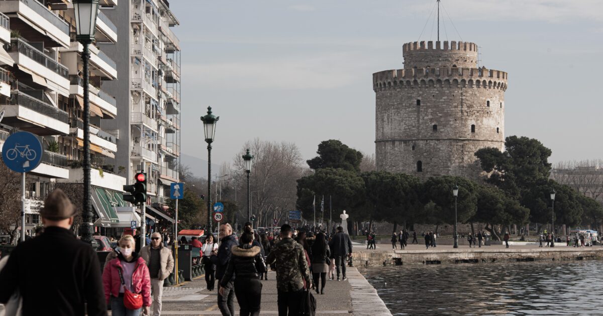 aftes-ine-i-pente-akrivoteres