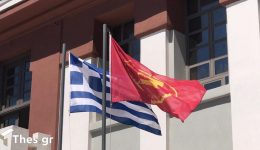 afti-ine-i-nei-Αntidimarchi