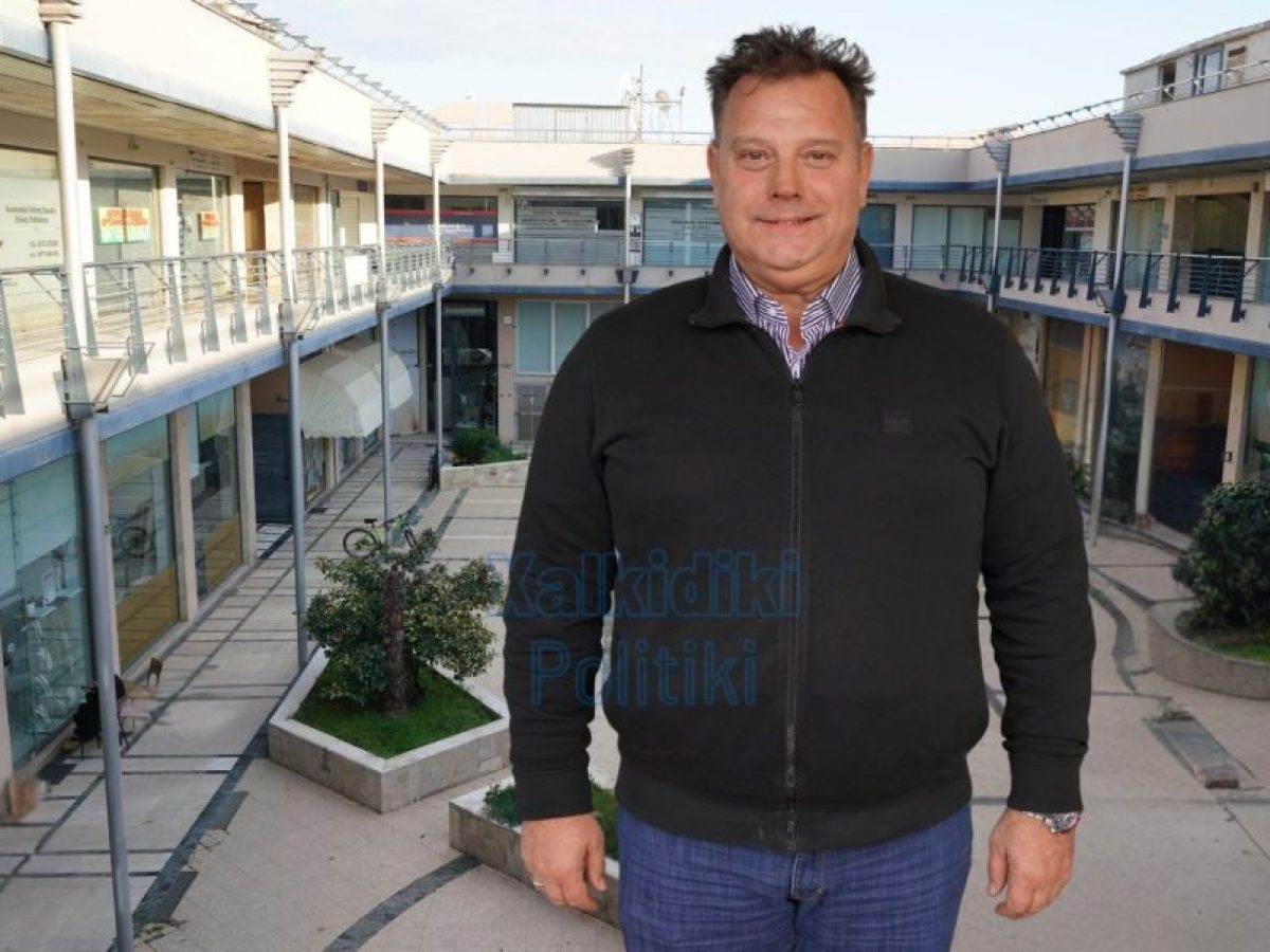 «Αυτό αξίζει να το διαβάσεις στη Μακεδονία της Κυριακής»