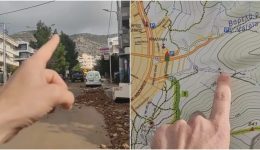 aftopsia-tis-geothimikis-stin-Άno-1
