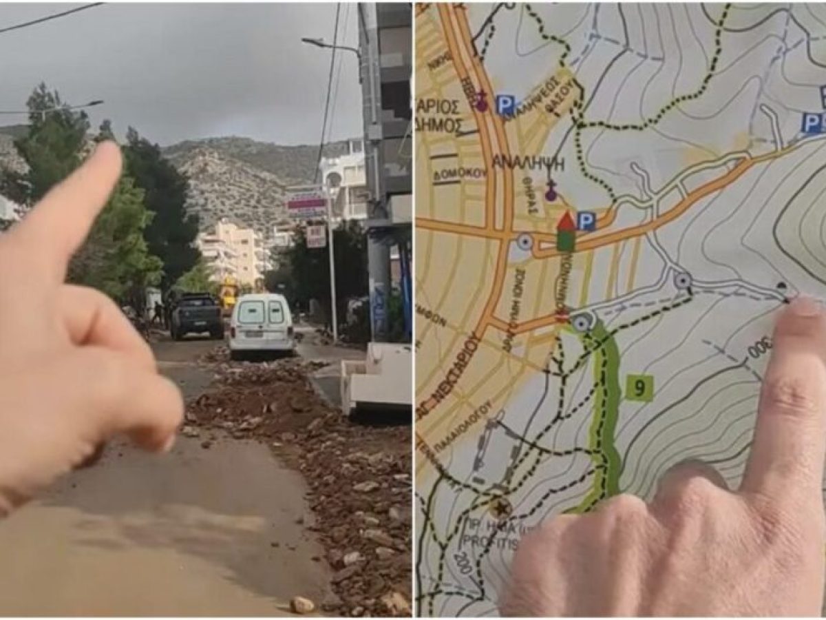 Αυτοψία της Γεωθυμικής στην Άνω Γλυφάδα:  “Γιατί το βουνό κατέβηκε στην πόλη” (VIDEO)