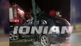 aftoptis-martiras-perigrafi-sto-ioni&Alpha;n