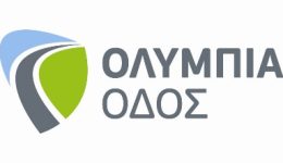 afximeni-etimotita-tis-olimpias-odou-1
