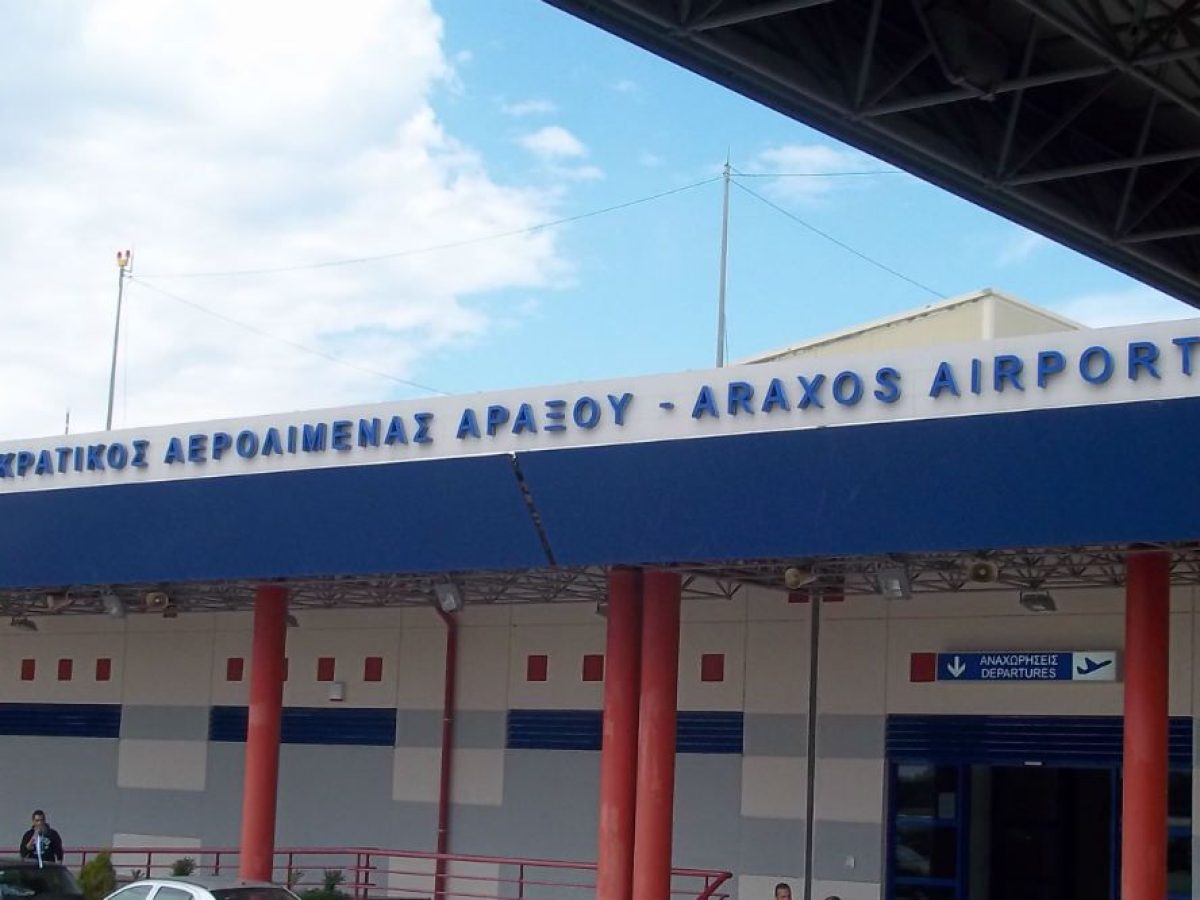 Αύξηση της κίνησης στο Αεροδρόμιο του Αράξου από την ΥΠΑ