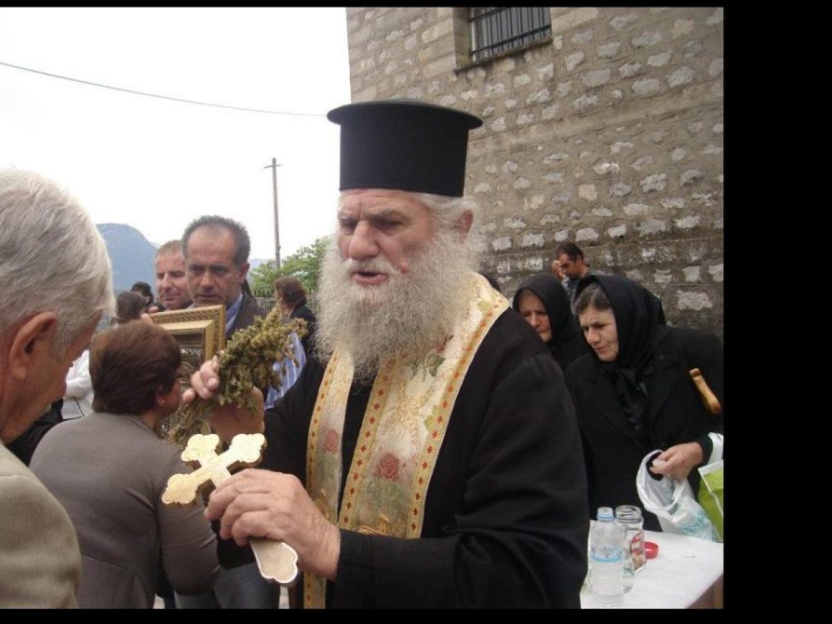 Αυλάκι Βάλτου: εκοιμήθη ο συνταξιούχος ιερέας Νικόλαος Τσιούφης