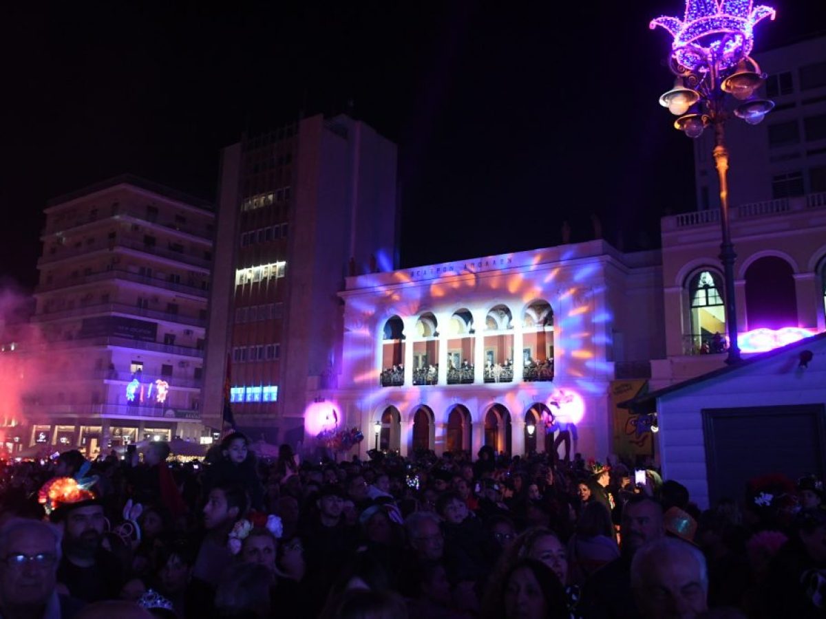 Αυλαία για το Πατρινό Καρναβάλι 2026 με μουσική και εκπλήξεις