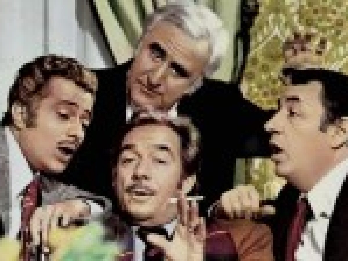 Αύριο Παρασκευή στις 20:00 η προβολή της ταινίας «Οι εντιμότατοι φίλοι μου» στο Εργατικό Κέντρο